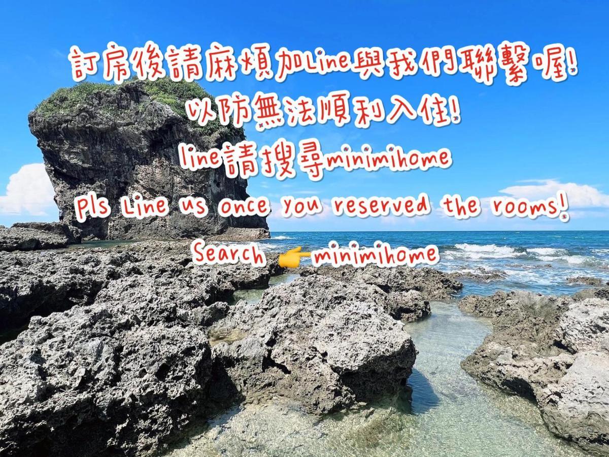 Minimi Inn-Sailrock Beach House Cape Eluanbi Esterno foto